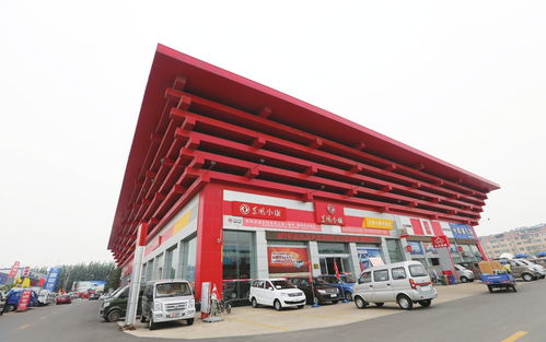 從村辦企業到涵蓋農產品綜合交易 汽車銷售 供熱服務 新型建材等行業的大型產業集團 匡山集團 凝心聚力 振翅飛翔