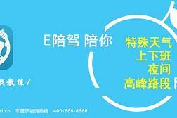 其他照片 | 深圳市車?yán)遄悠嚠a(chǎn)業(yè)鏈服務(wù)其他 | 深圳市車?yán)遄悠嚠a(chǎn)業(yè)鏈服務(wù)其他 - 職友集(讓就業(yè)決策更聰明)