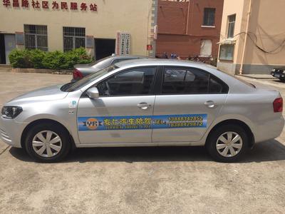 云南友仁陪駕服務詳解 價格、流程與昆明地區專業汽車陪練