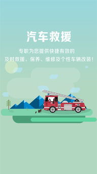 車云駕考 專業汽車陪駕服務，助您輕松駕馭道路