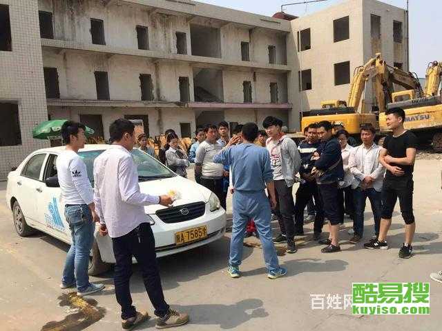 西安酷易搜汽車陪駕服務 專業護航，安全駕駛新選擇