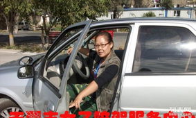 天翼豐女子專業陪駕公司 科目考前培訓與汽車陪駕服務，助您駕馭自如