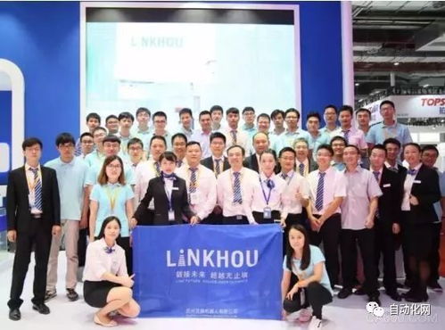 靈猴機器人 靈動制造，厚積薄發，以產品、技術與服務成就游戲開發客戶