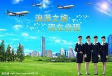 票務服務與游戲開發(fā) 數(shù)字化票務系統(tǒng)在游戲行業(yè)的應用與前景