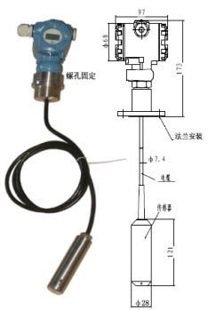 SC-DBS501投入式液位變送器 精準(zhǔn)可靠的工業(yè)液位監(jiān)測解決方案