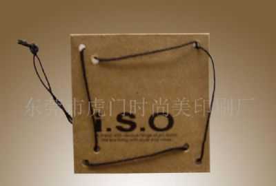牛皮紙掛牌圖片